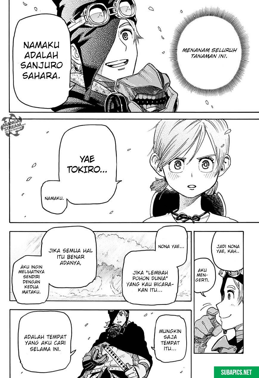 Page 47
