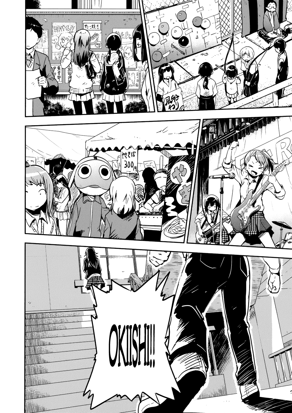 Page 32