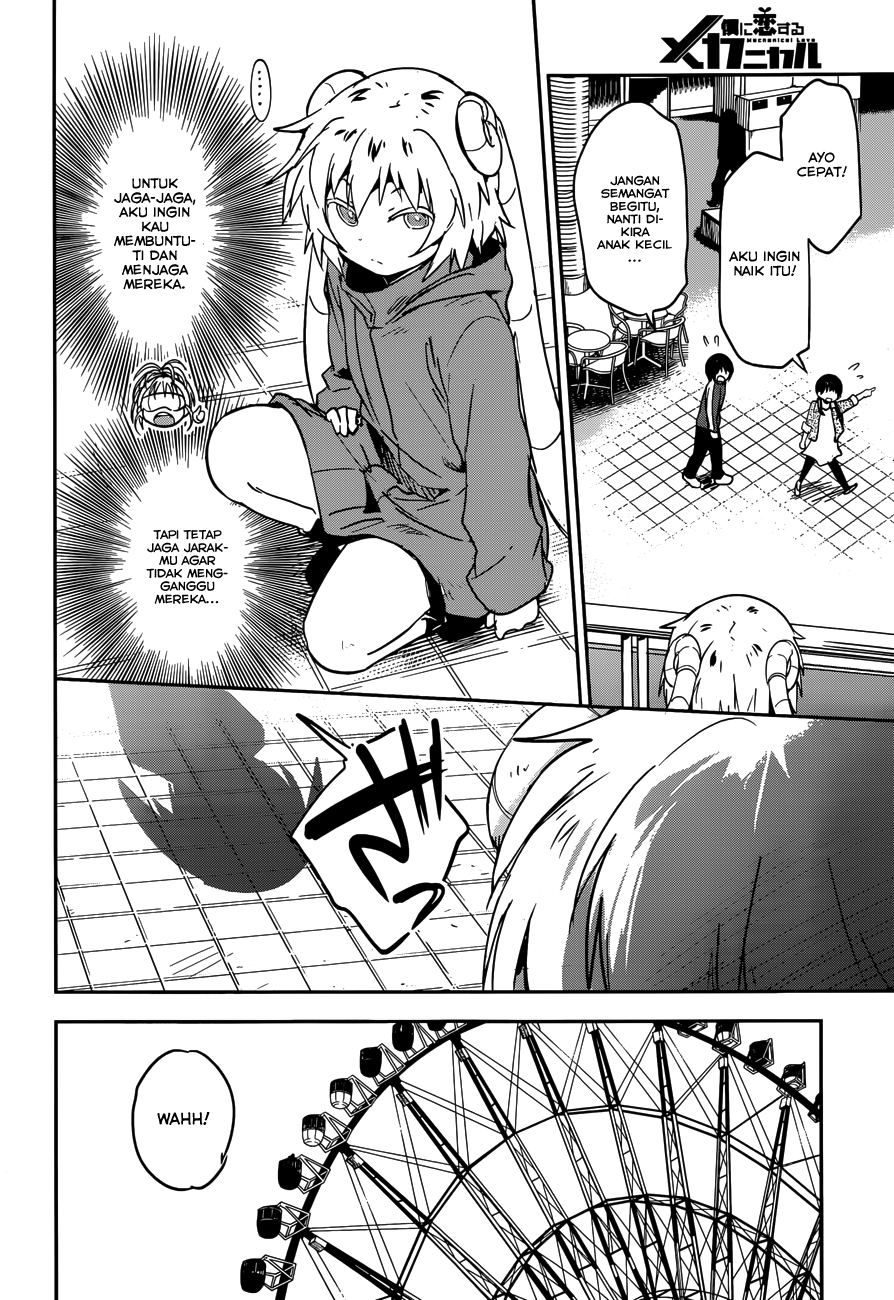 Page 27
