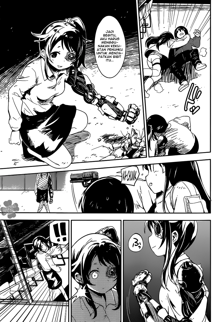 Page 53