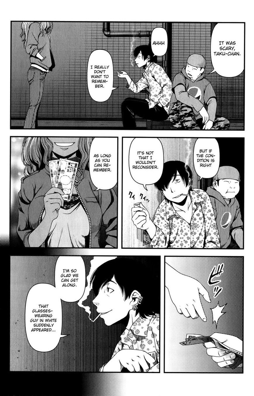 Page 37