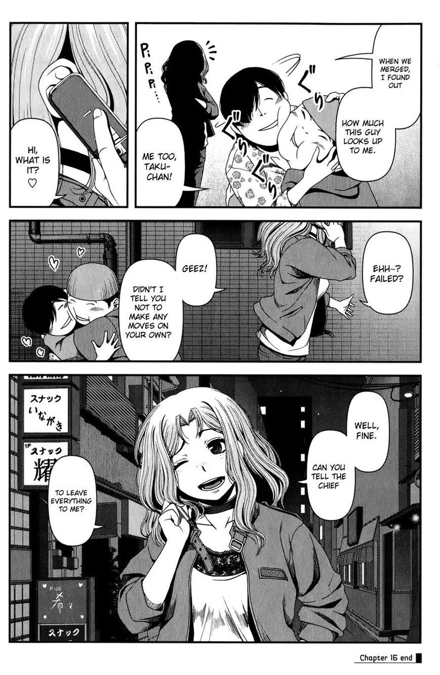Page 39