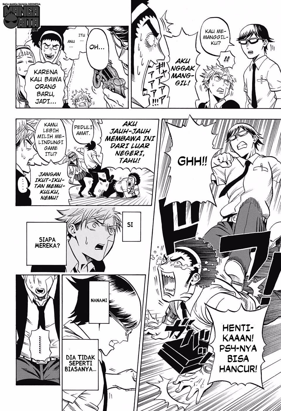 Page 20