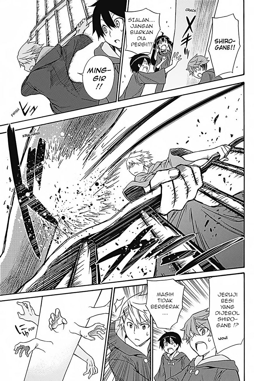 Page 32