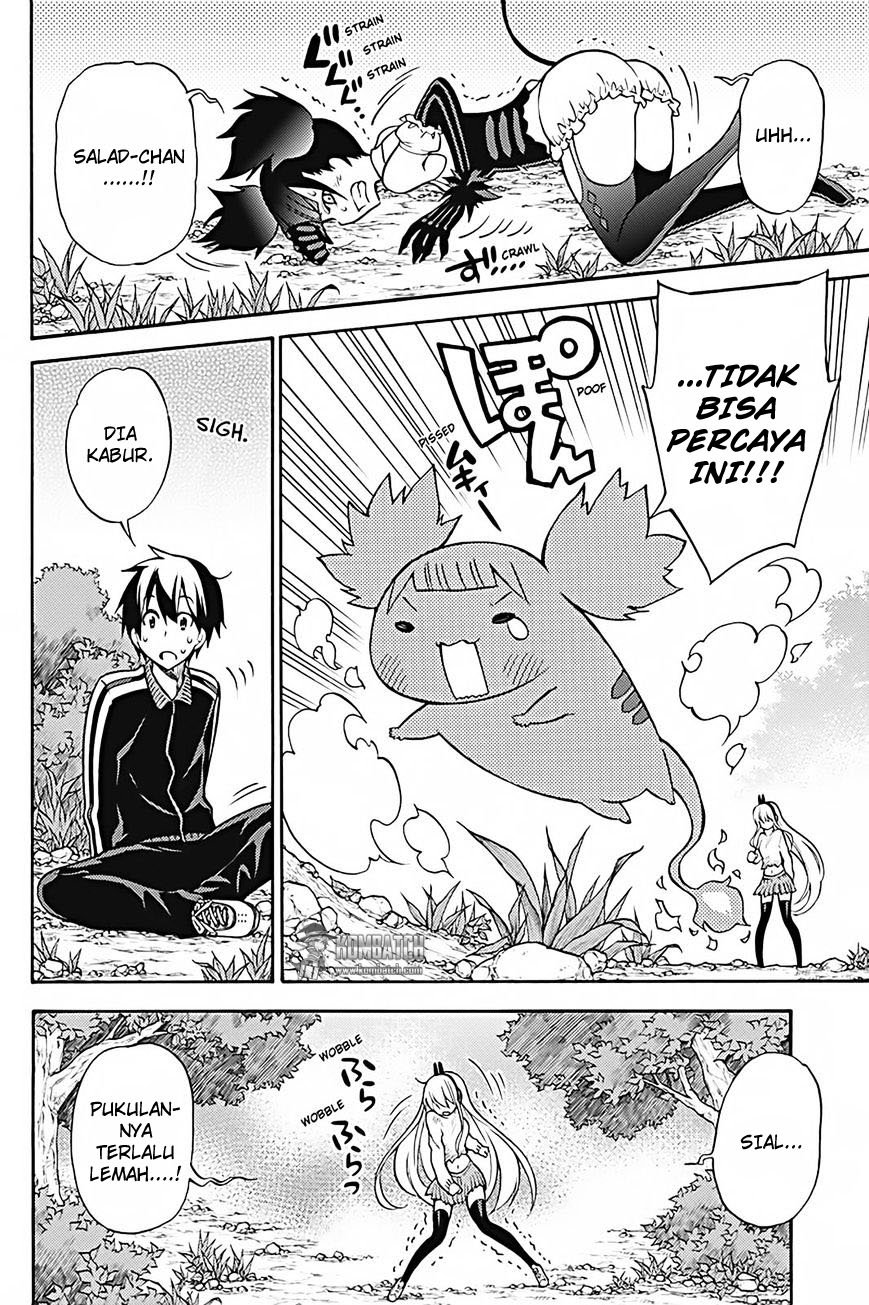 Page 32
