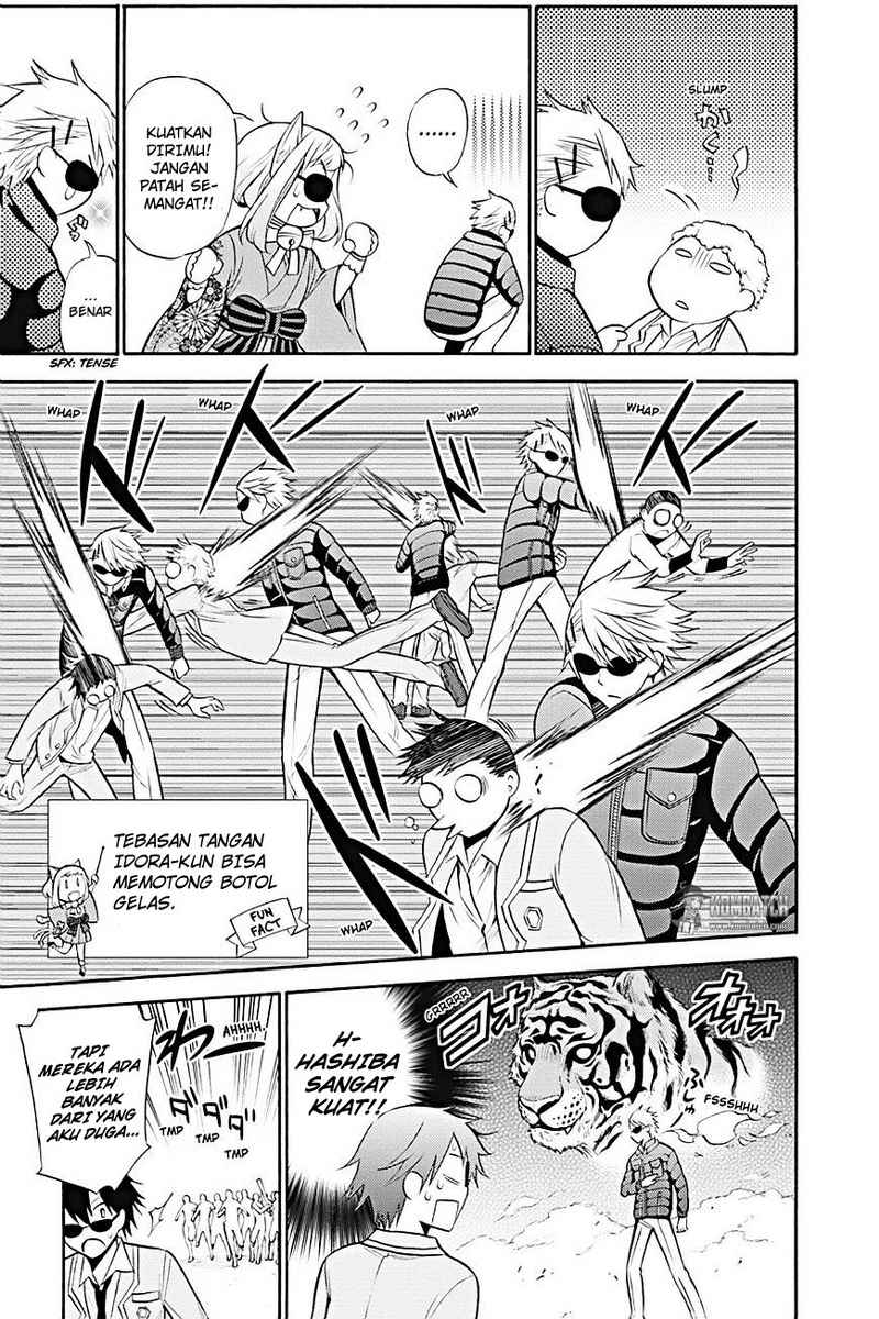 Page 23