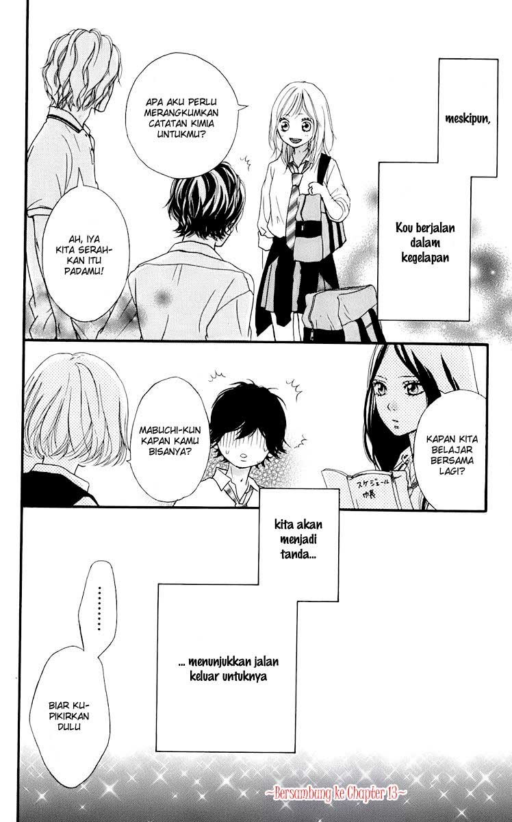 Page 51