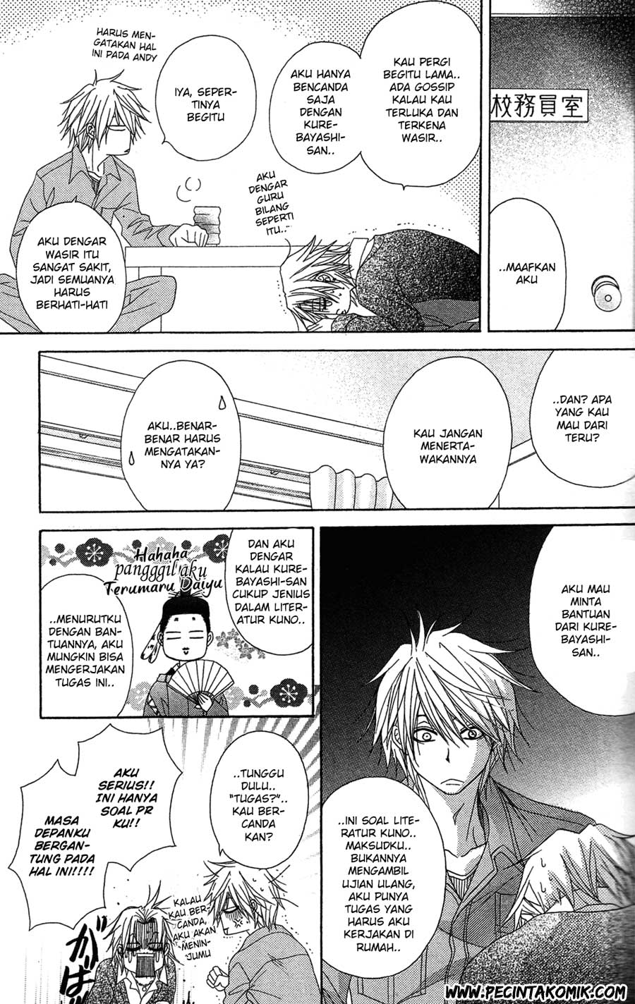 Page 31