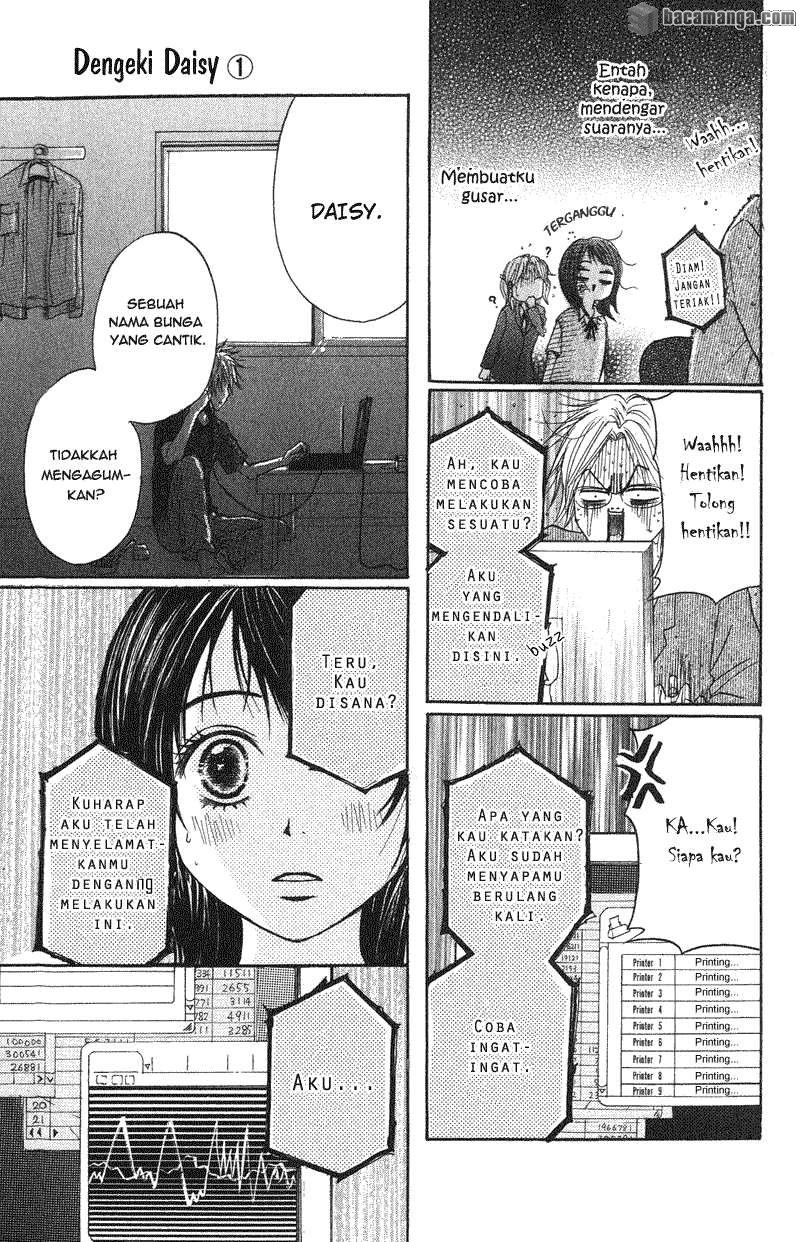Page 51