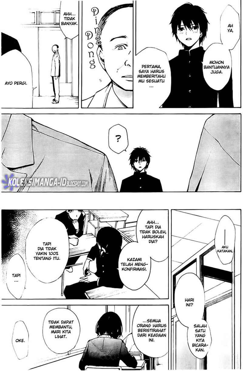 Page 32