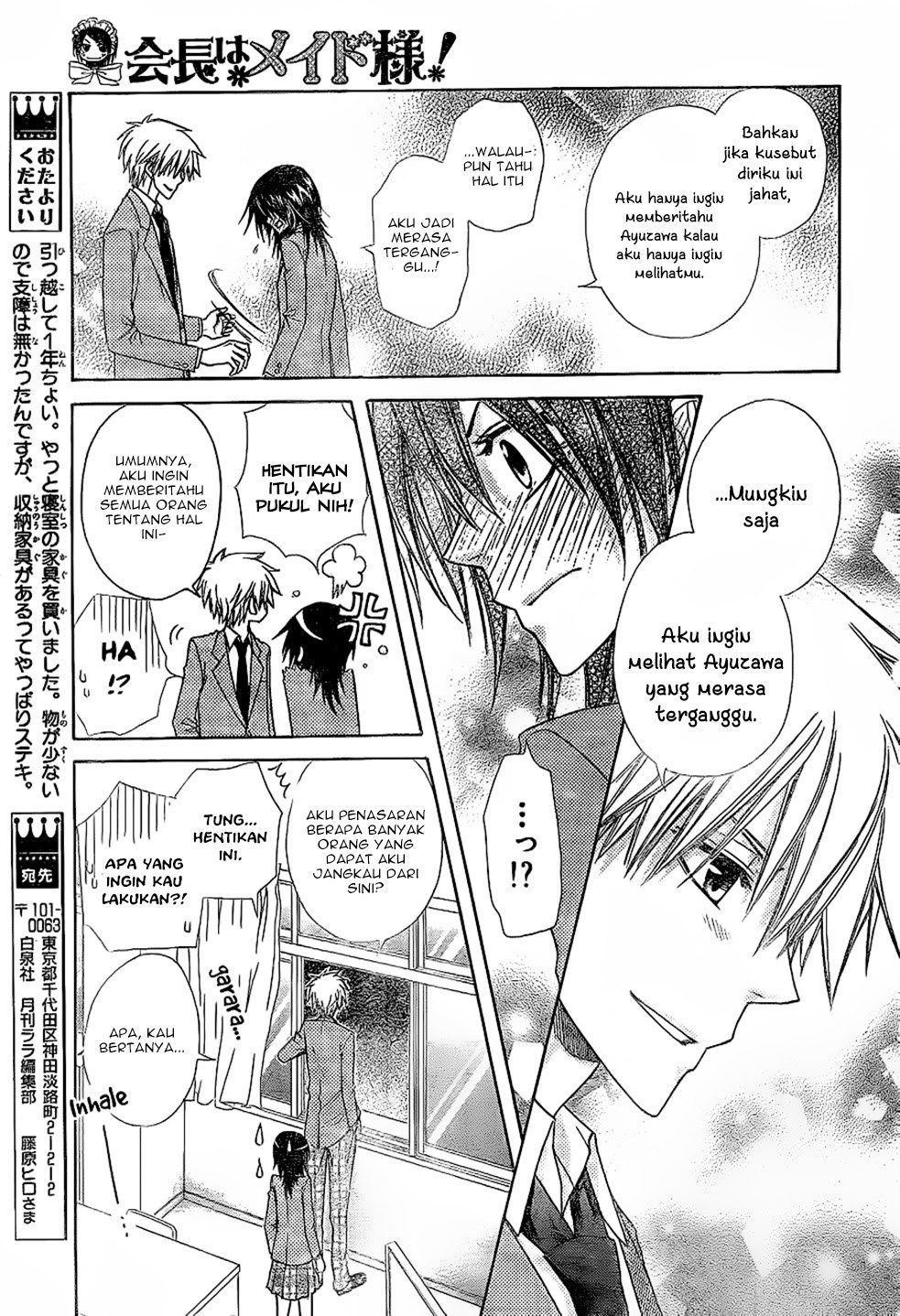 Page 28