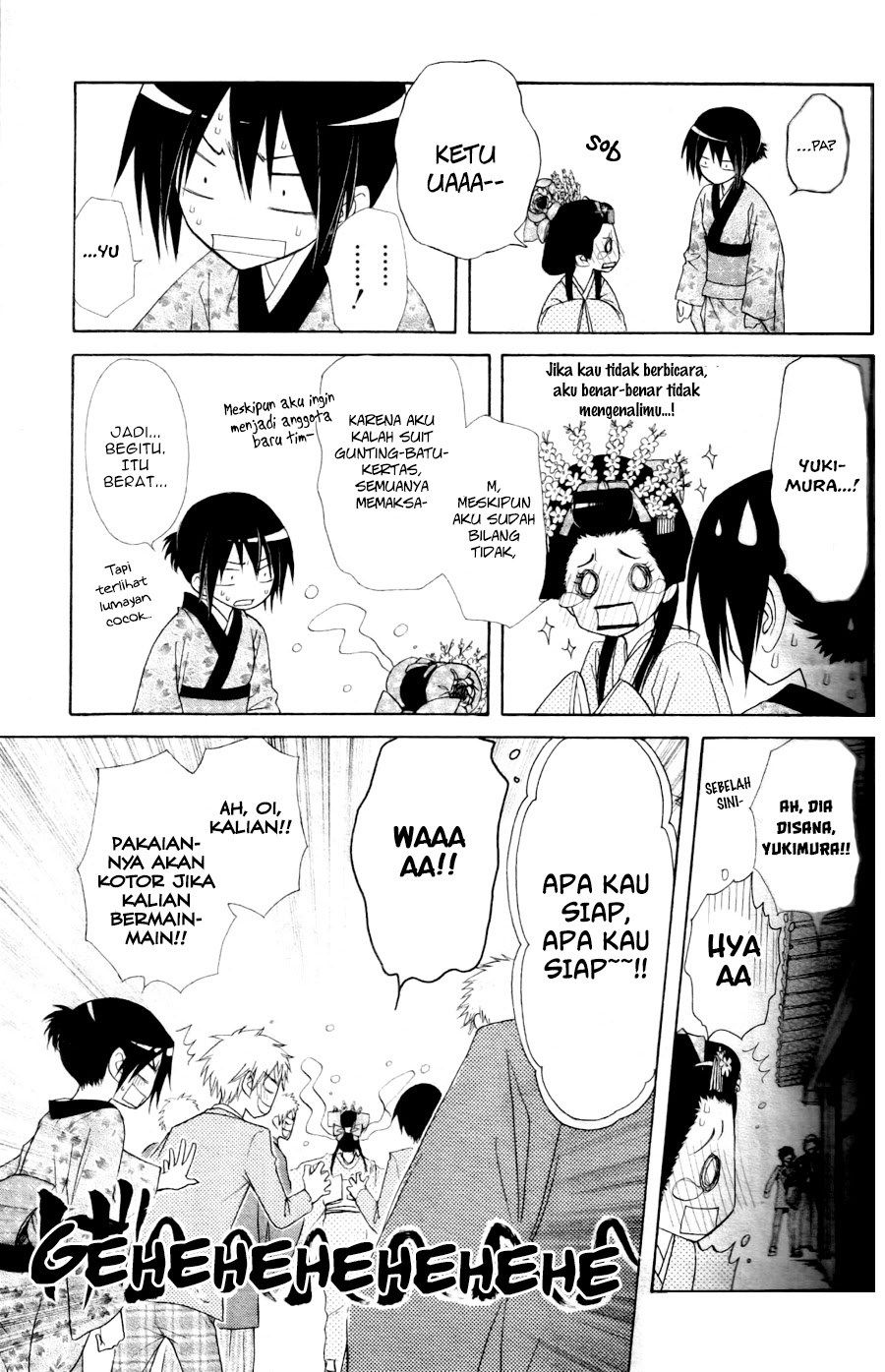 Page 31