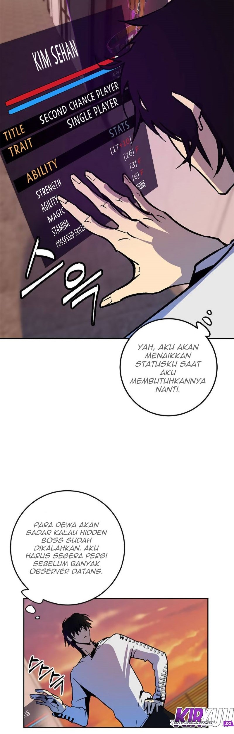 Page 67