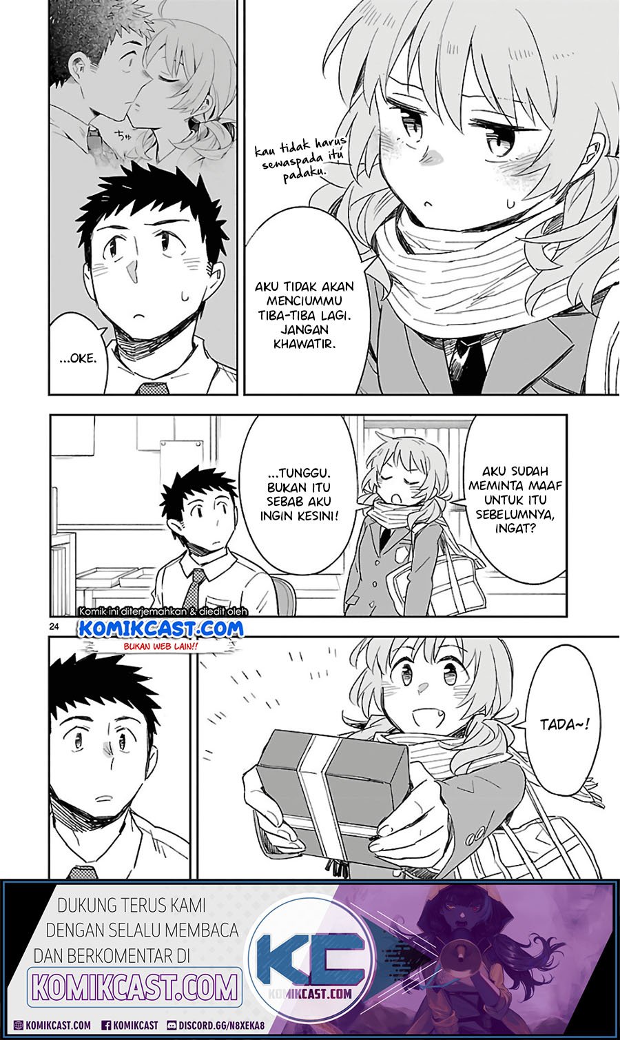 Page 25