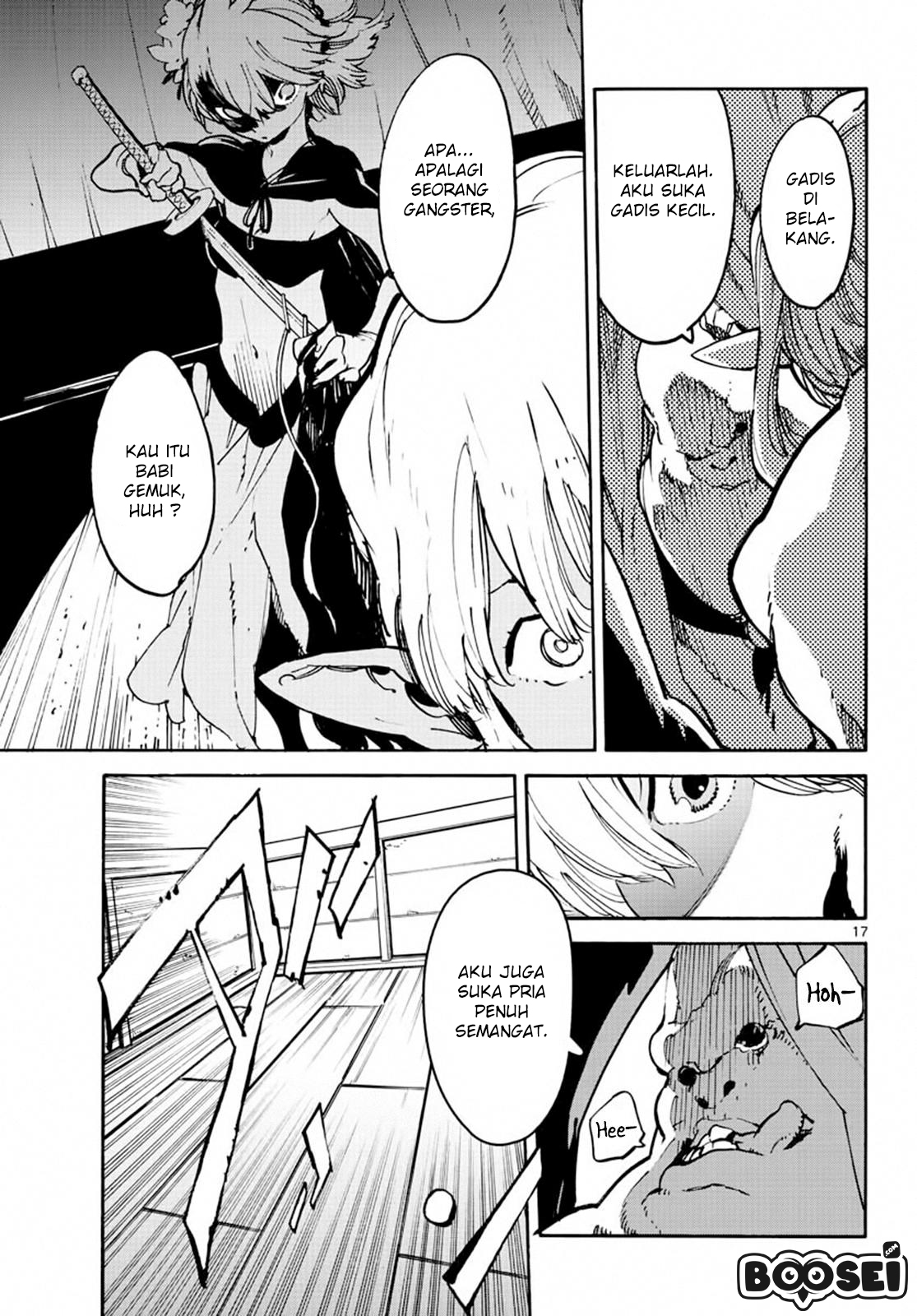 Page 17
