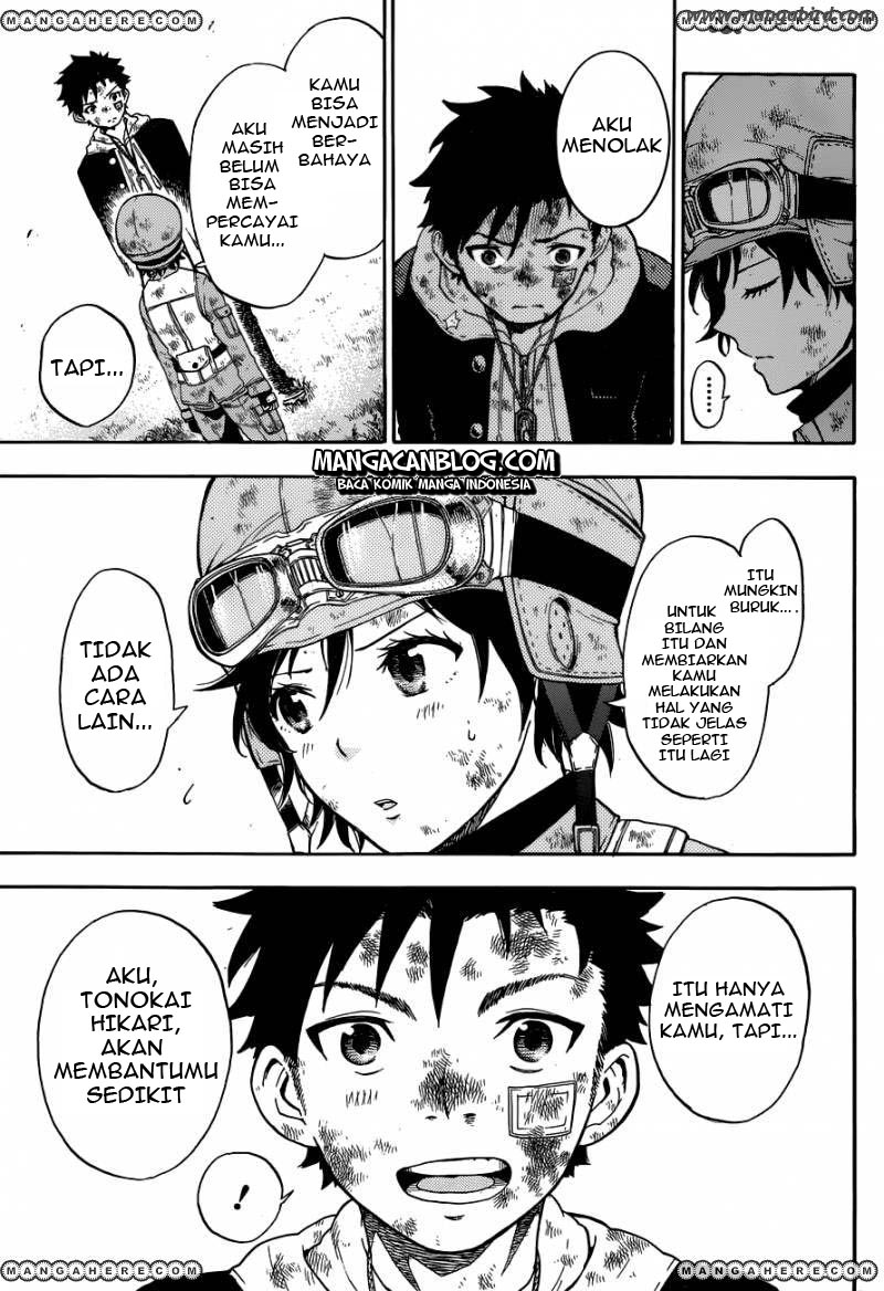 Page 51