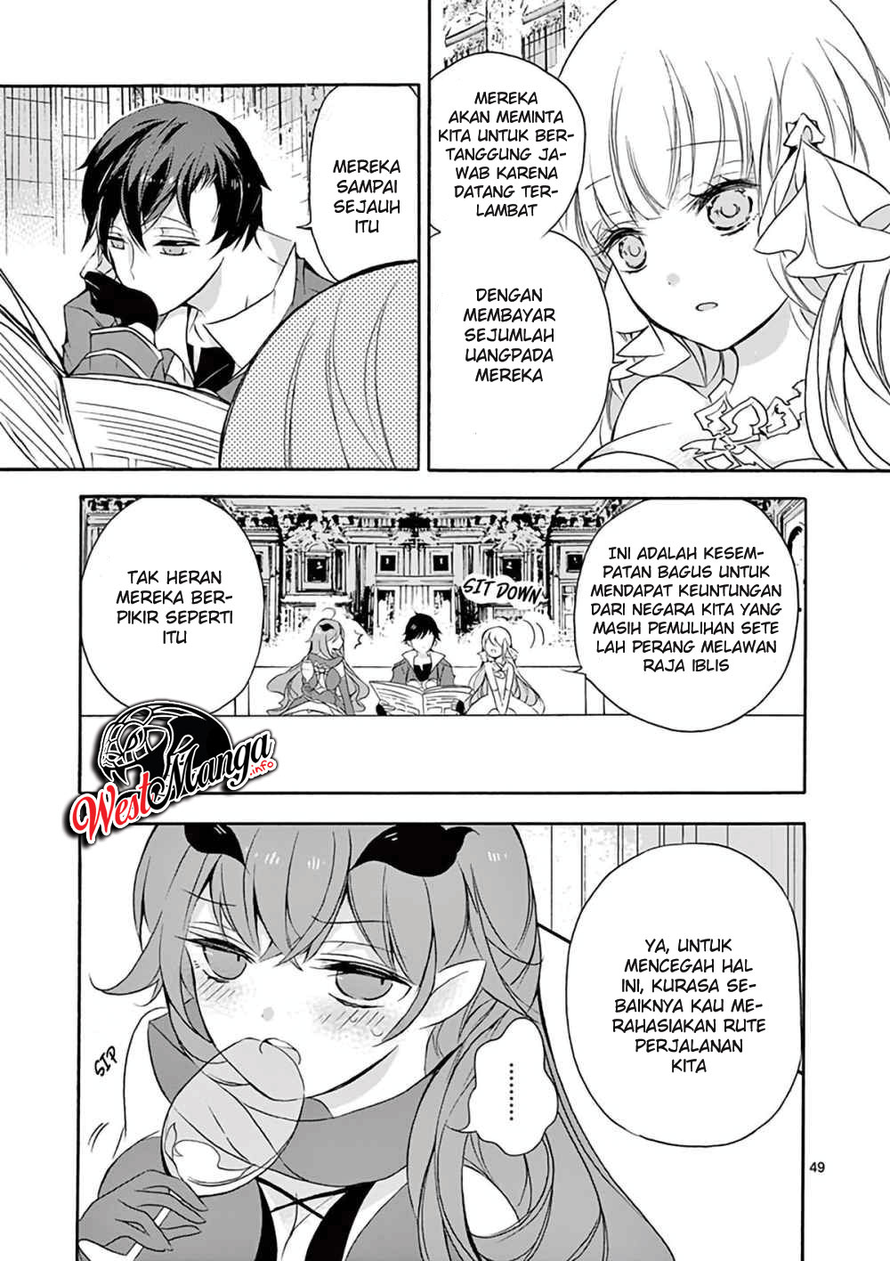 Page 51