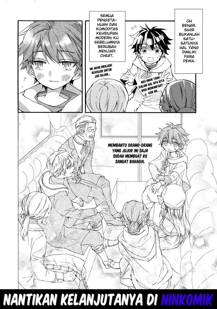 Page 32
