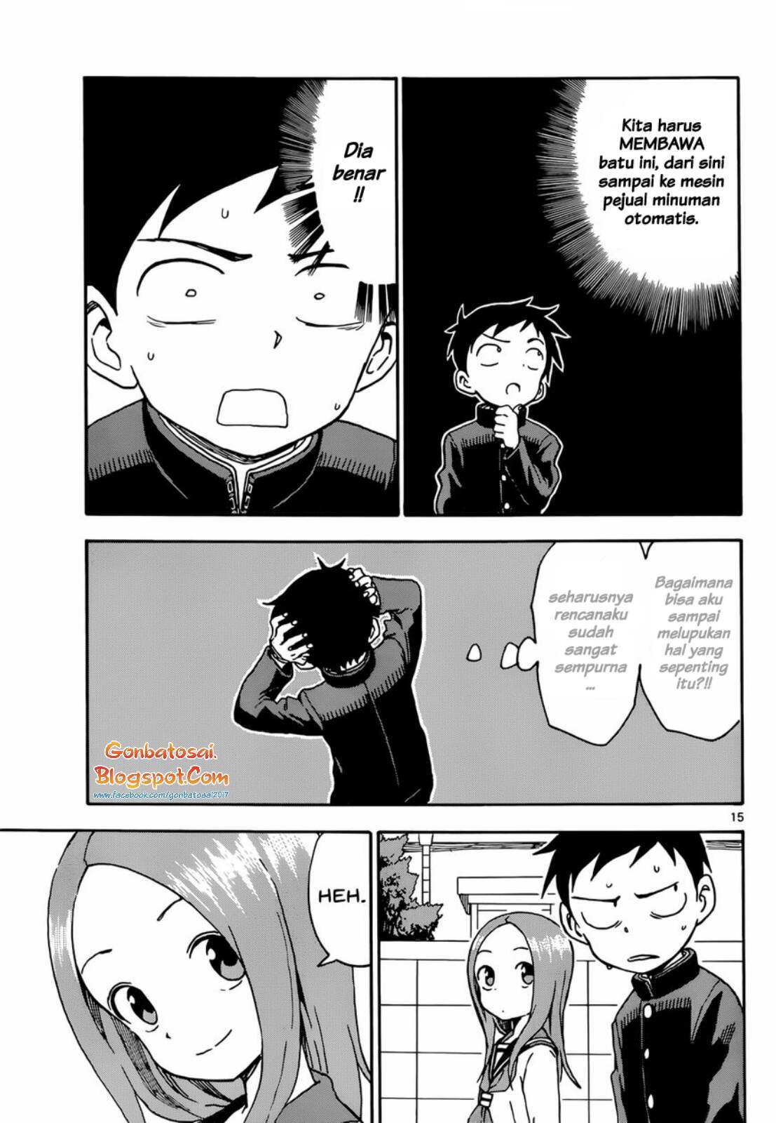 Page 17