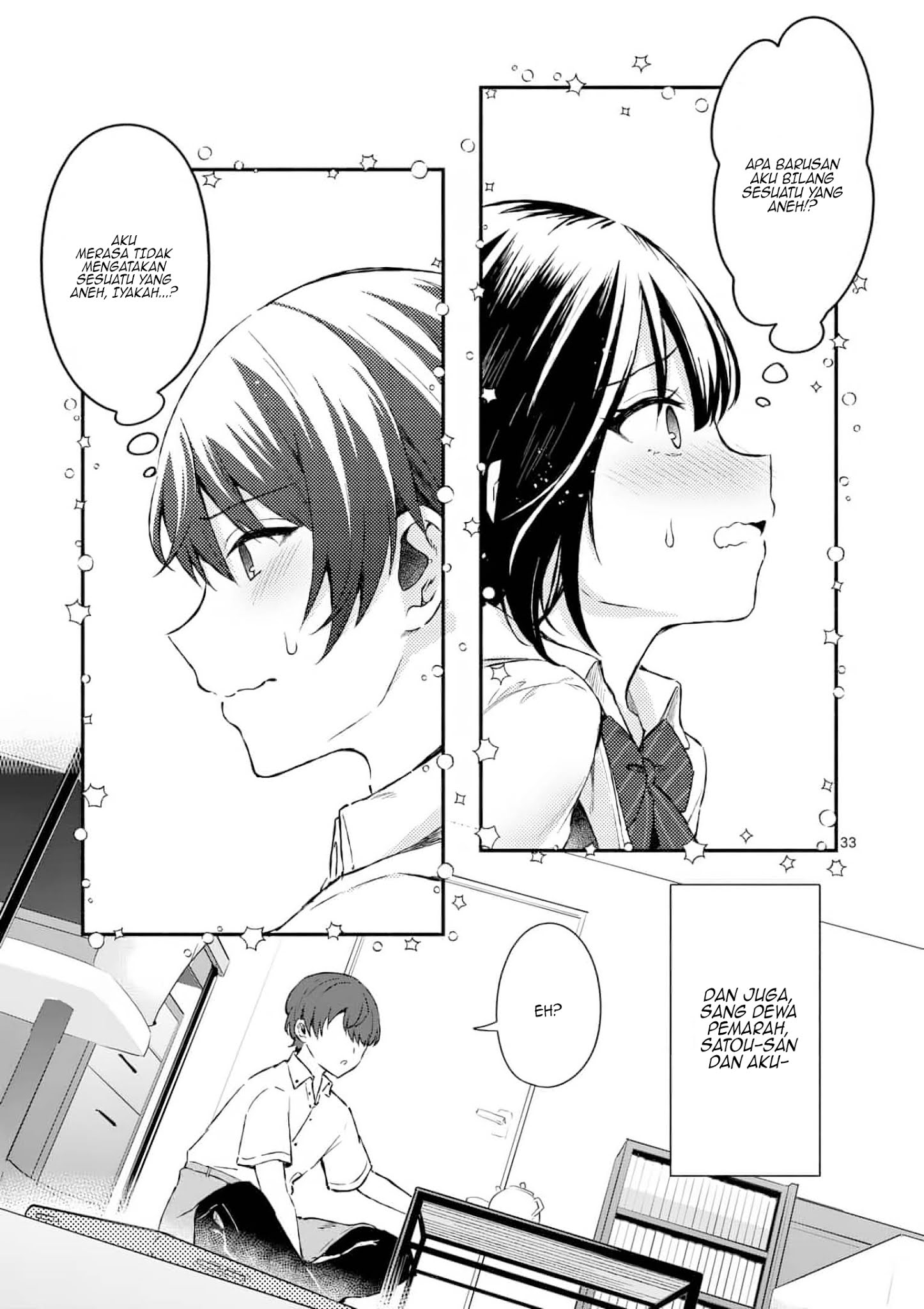 Page 33