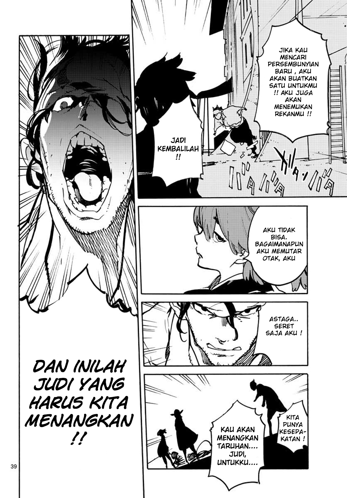 Page 39