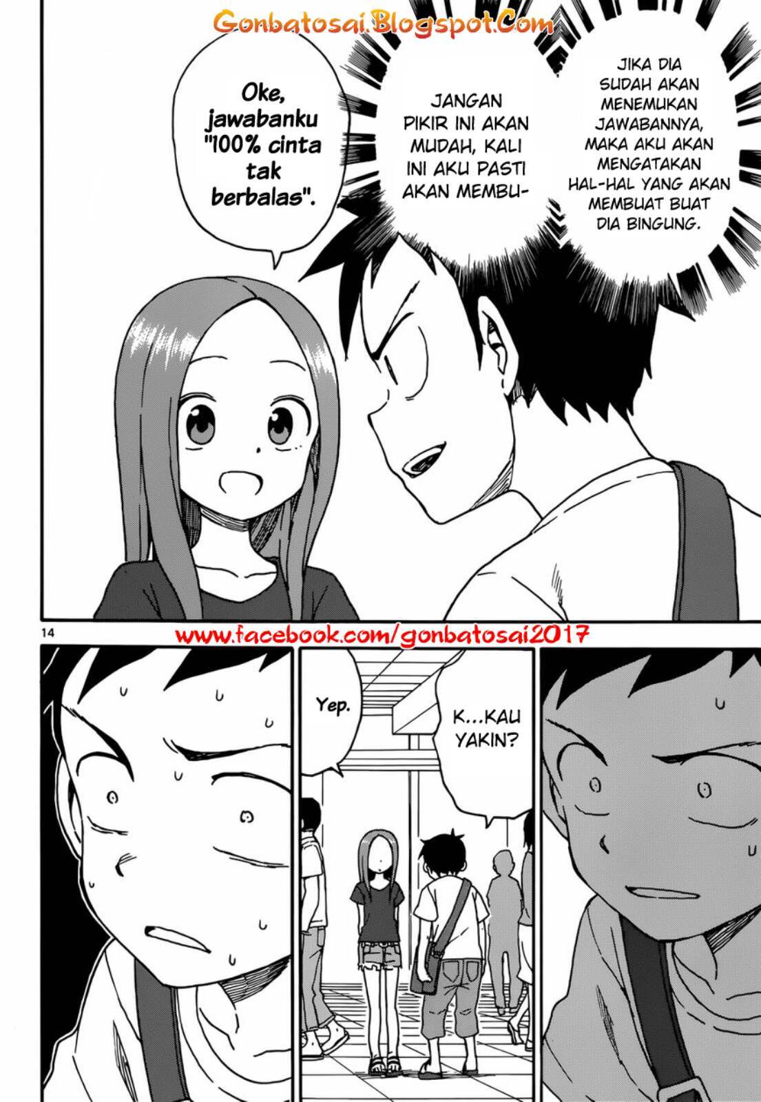 Page 17