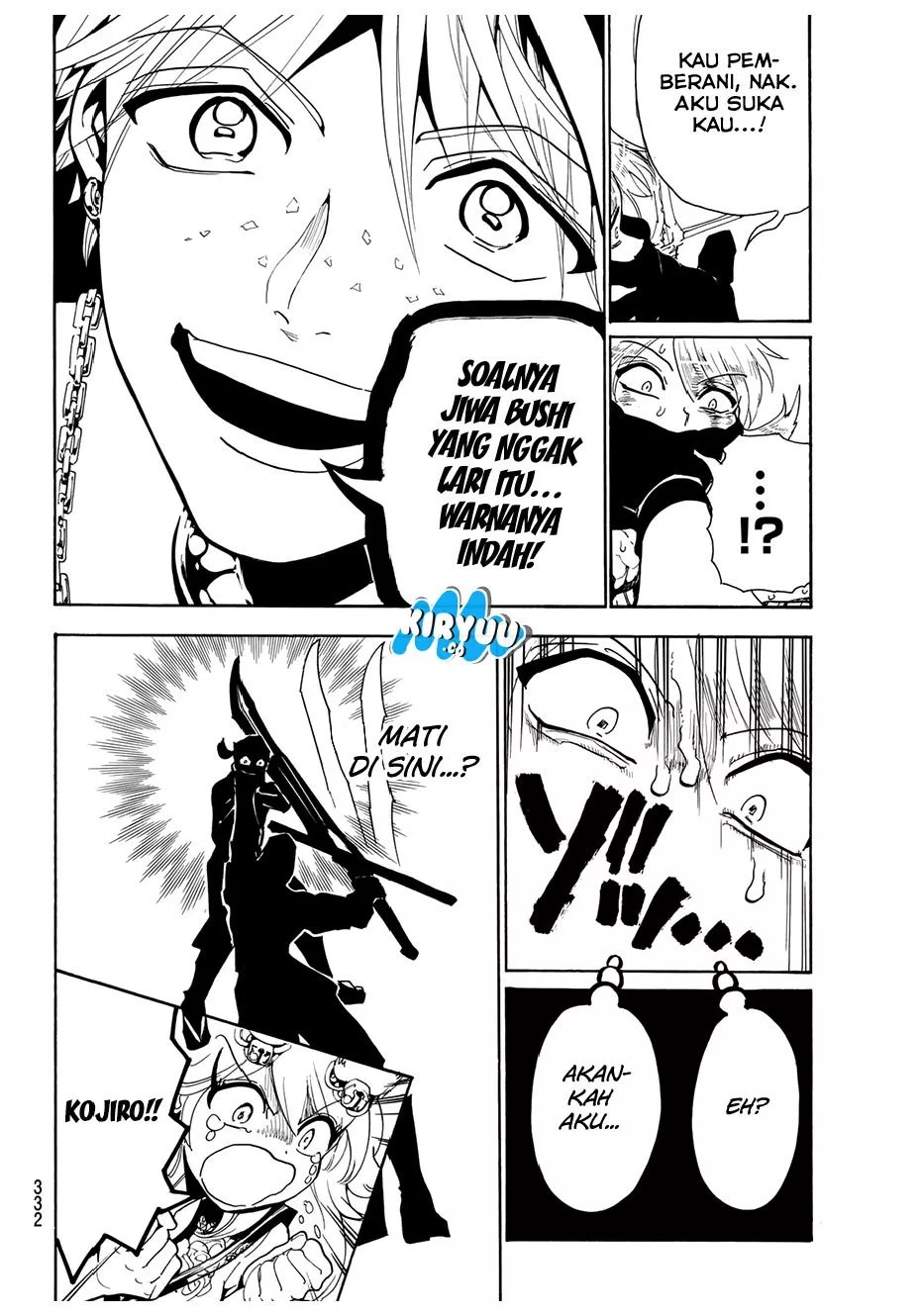 Page 16