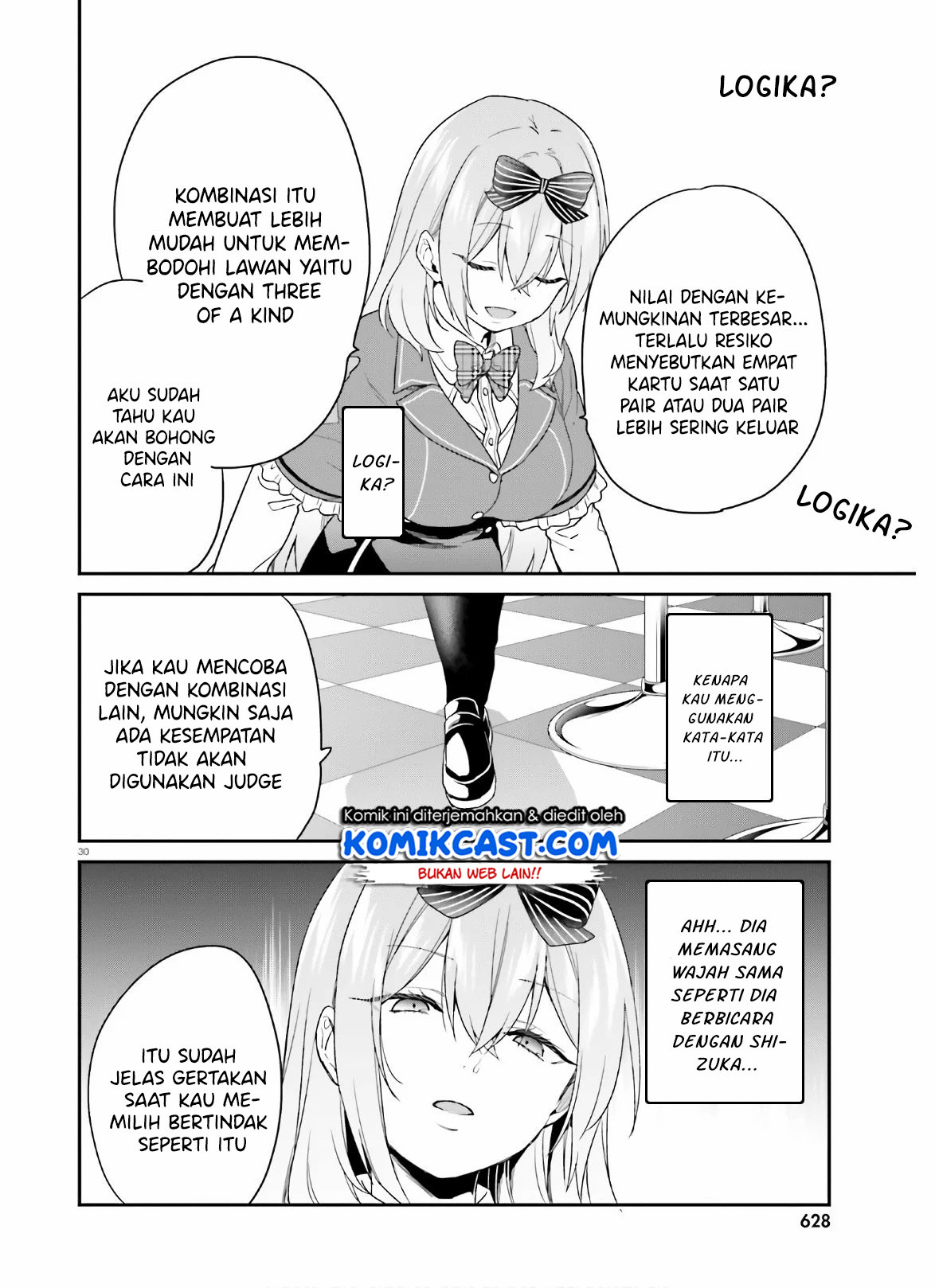 Page 31