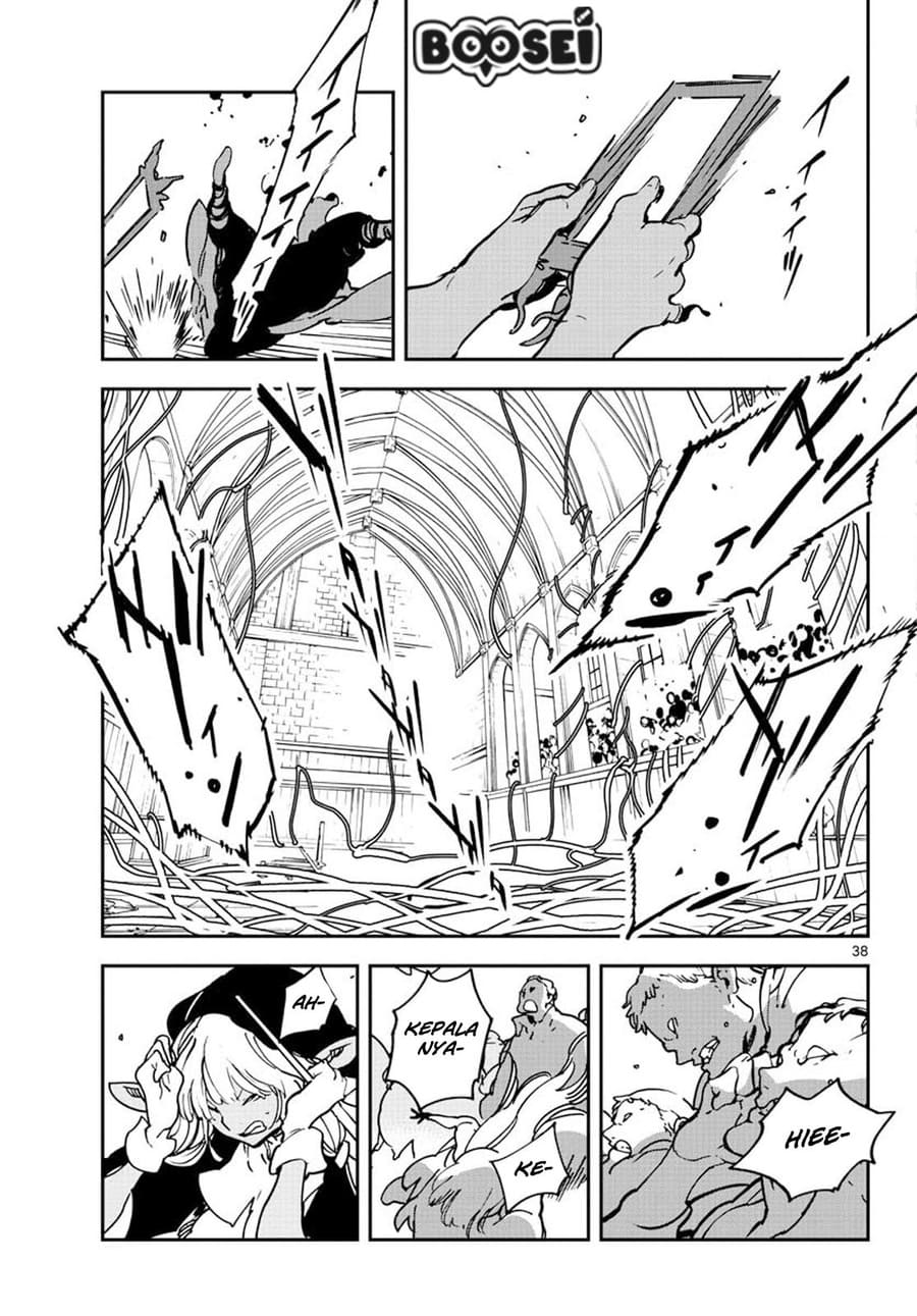 Page 37