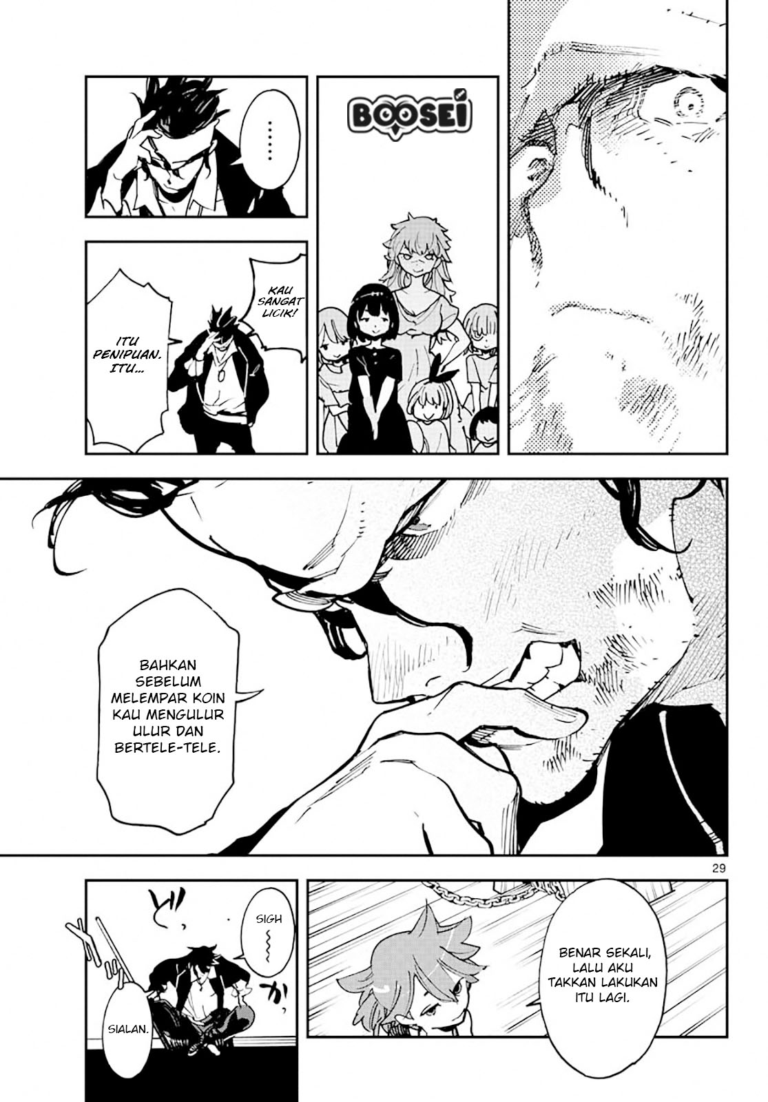 Page 29