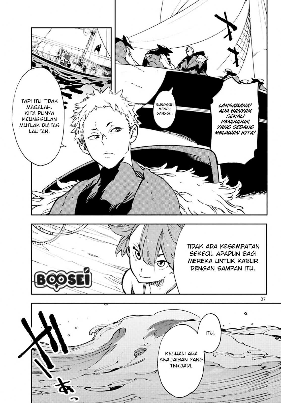 Page 37