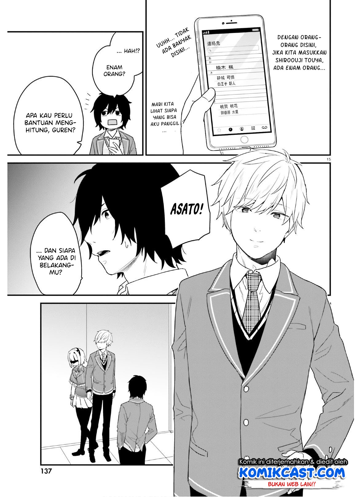 Page 15
