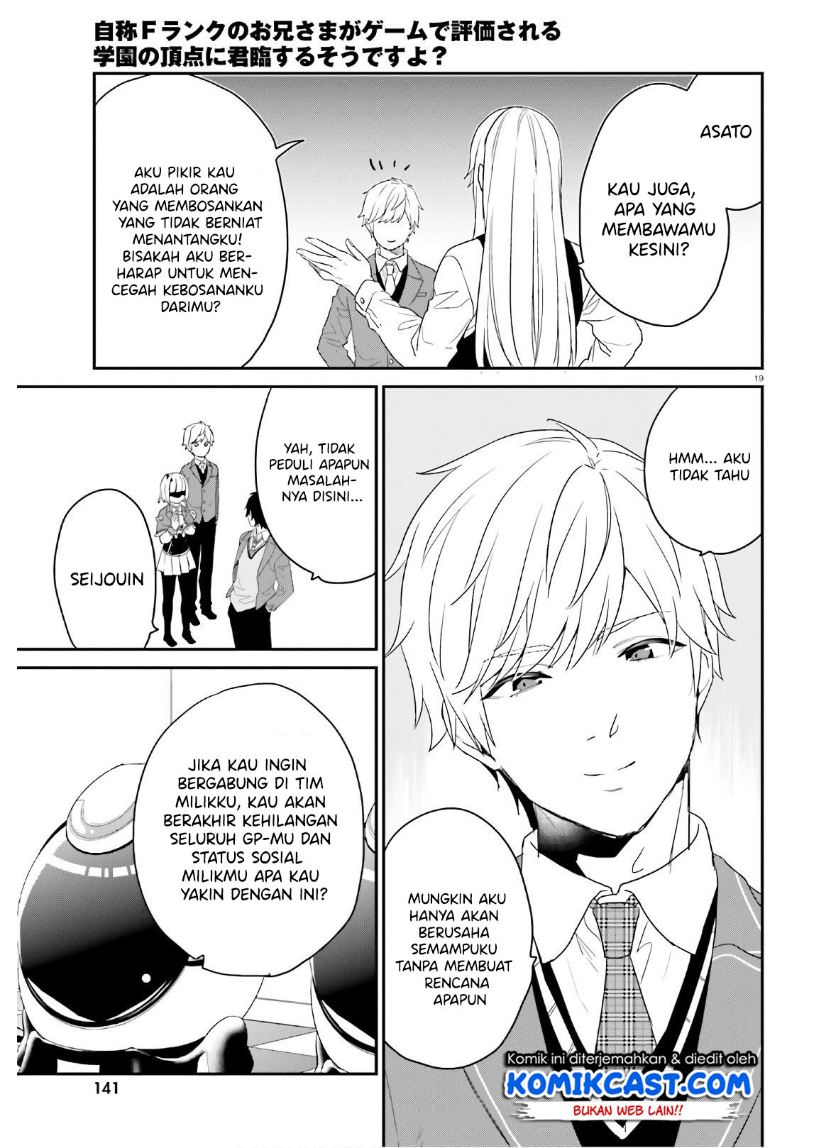 Page 19