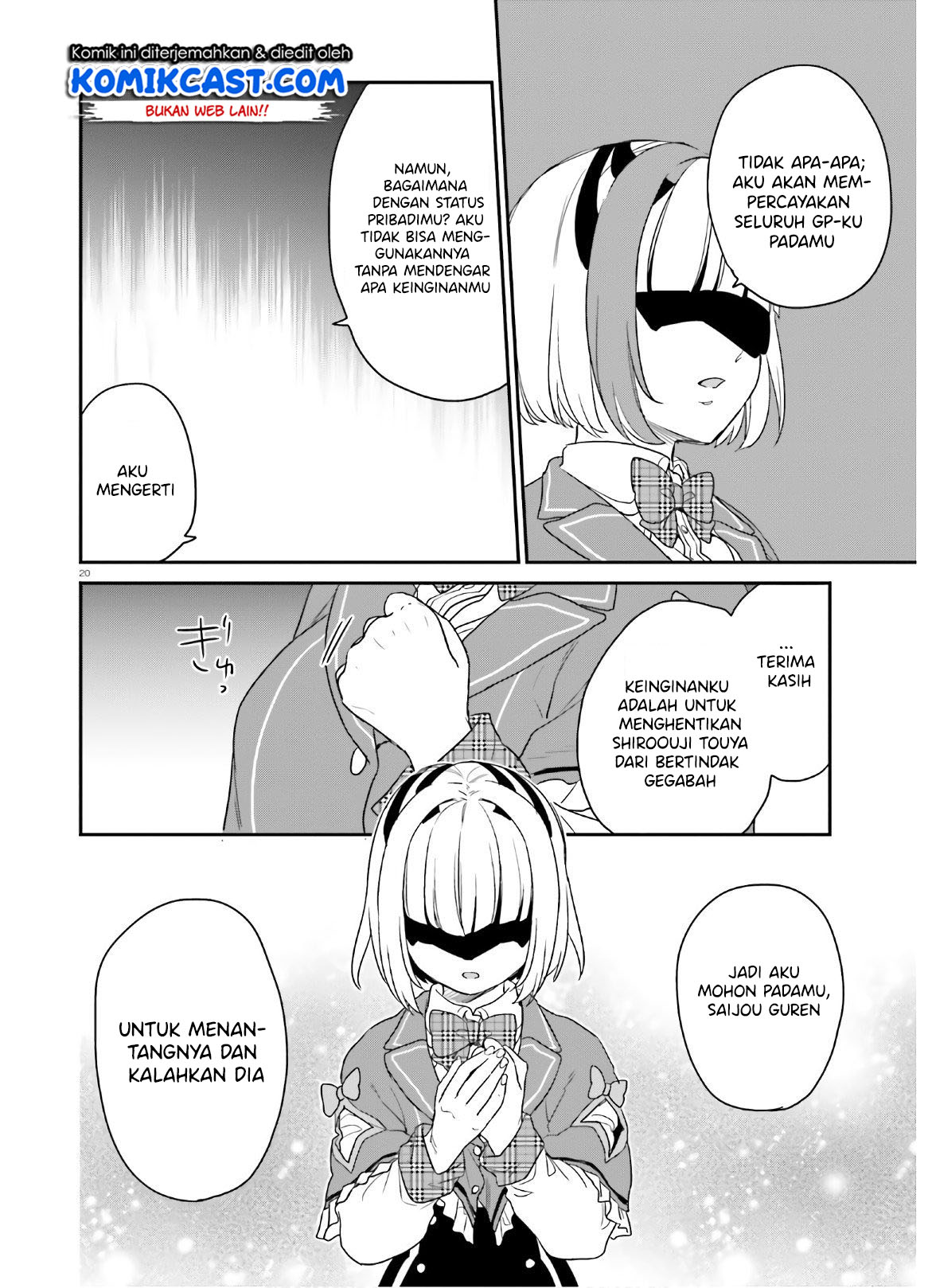 Page 20