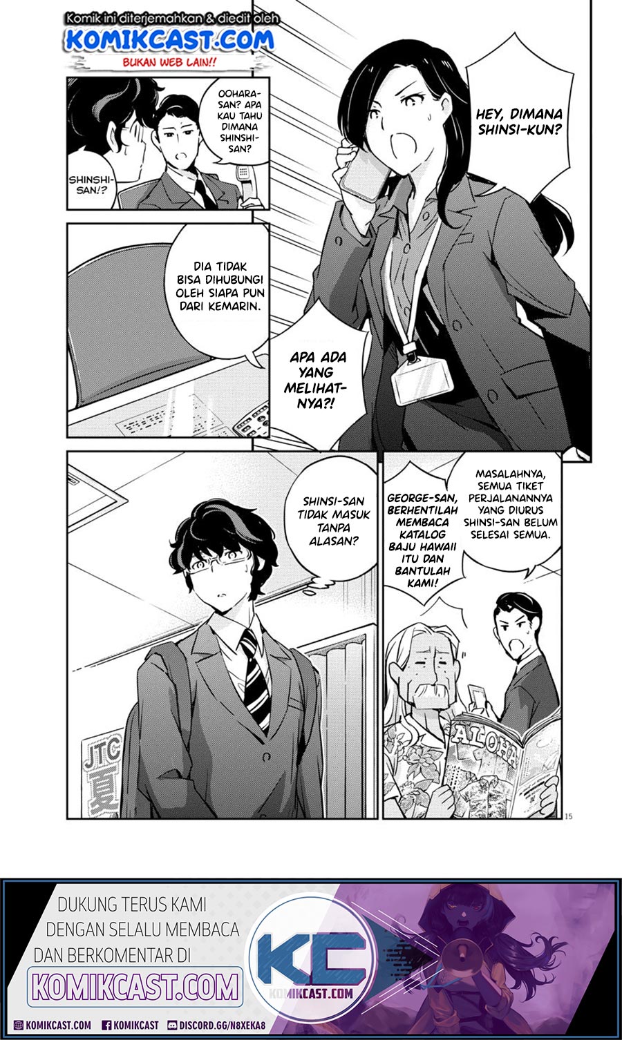 Page 16