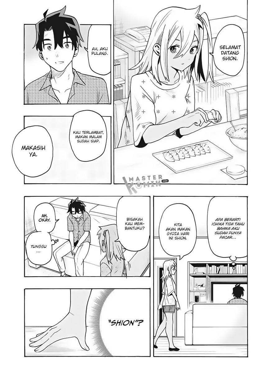 Page 53