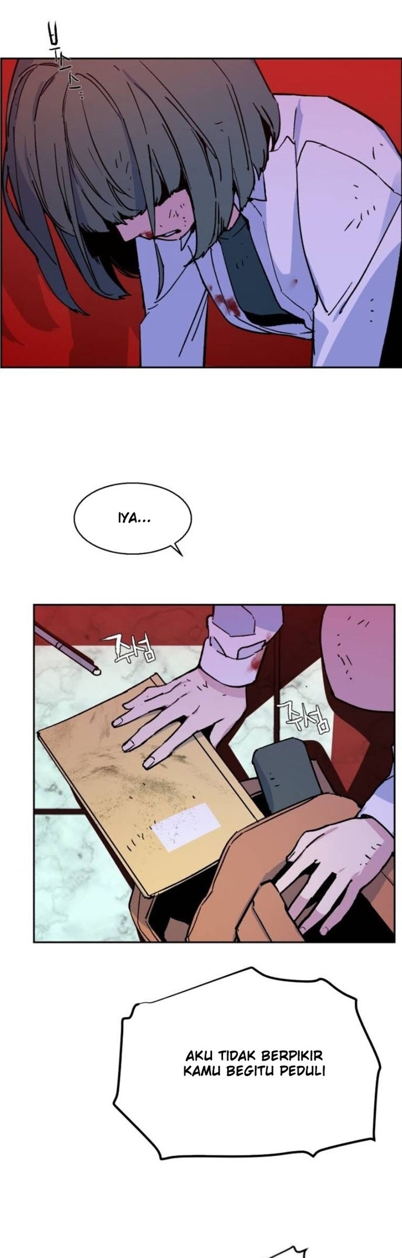 Page 80