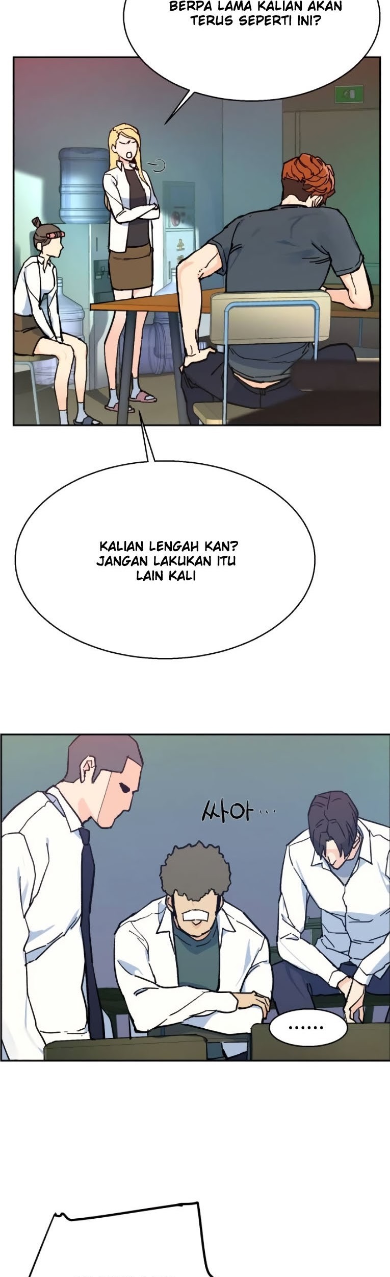 Page 86