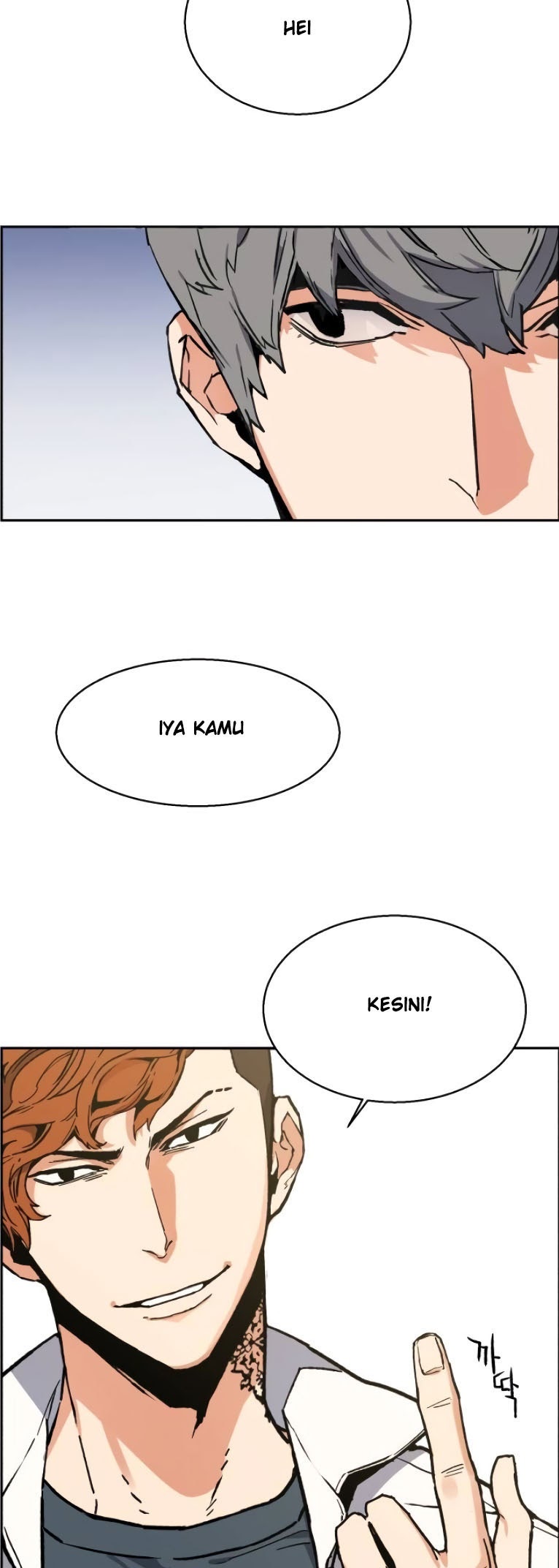 Page 71