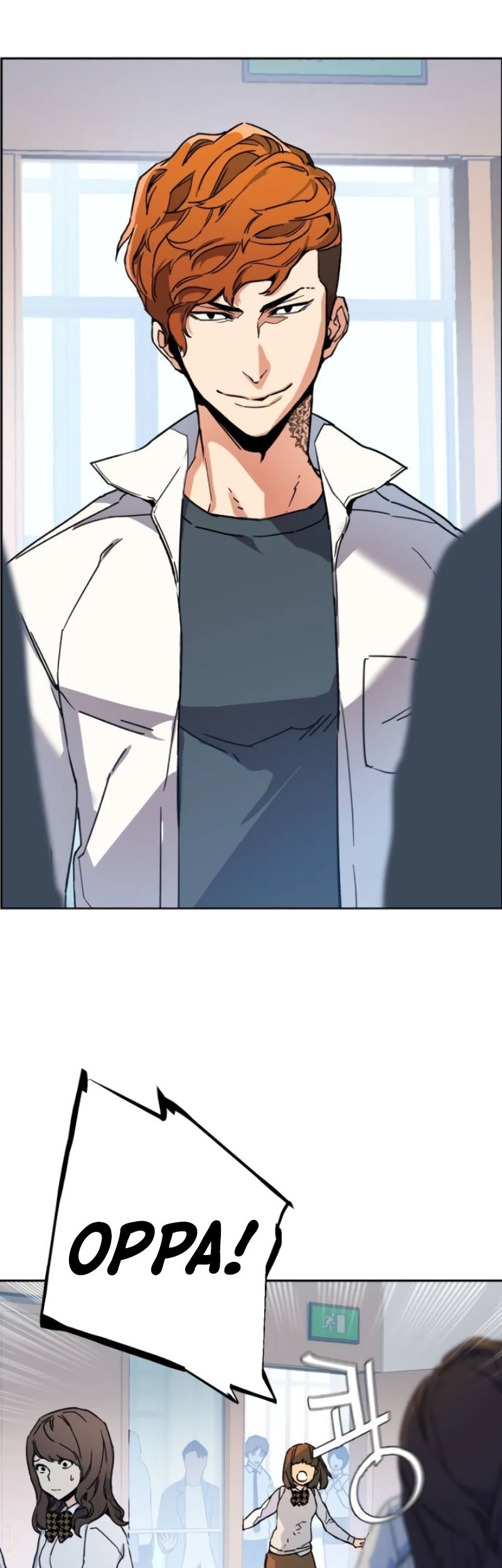 Page 105