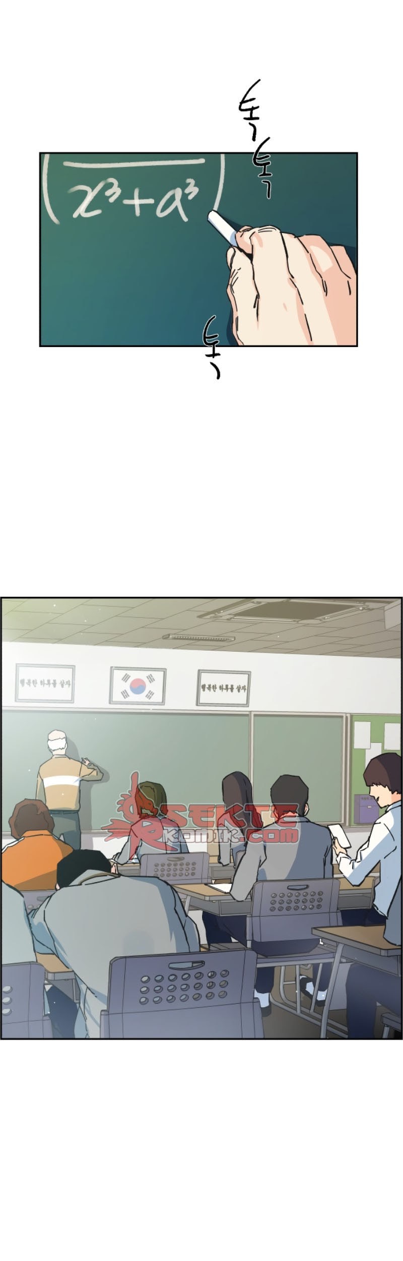 Page 70