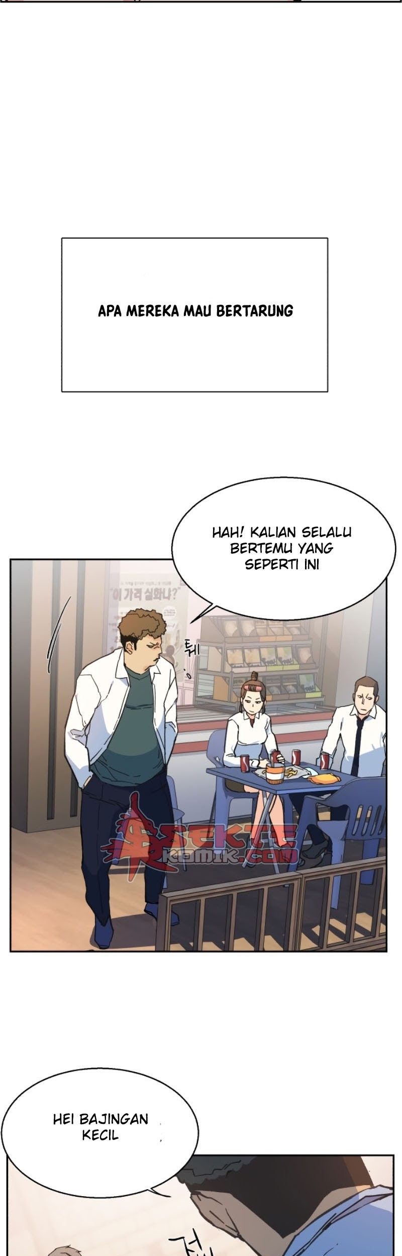 Page 118