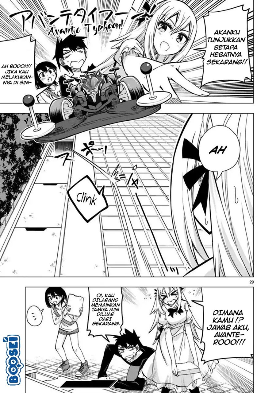 Page 31
