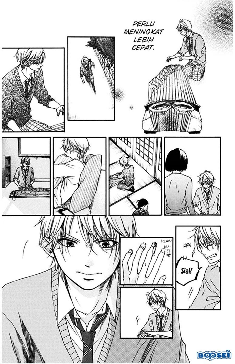 Page 25