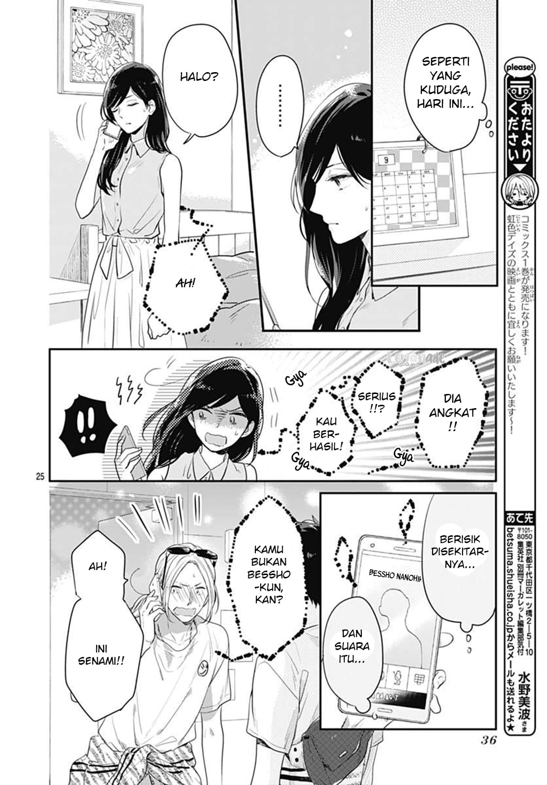 Page 50