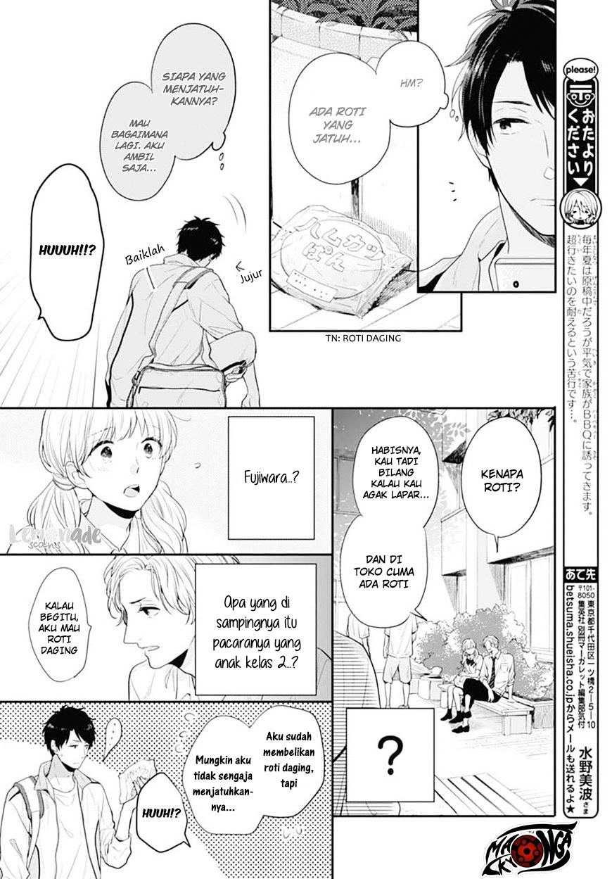 Page 53