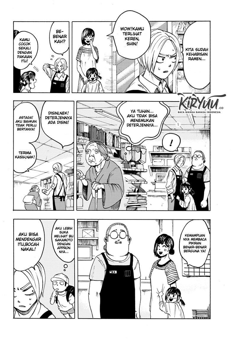 Page 51