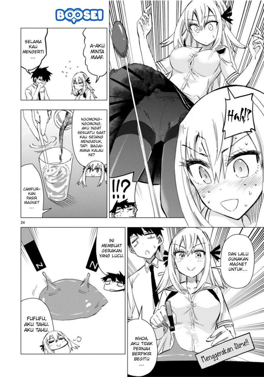 Page 26