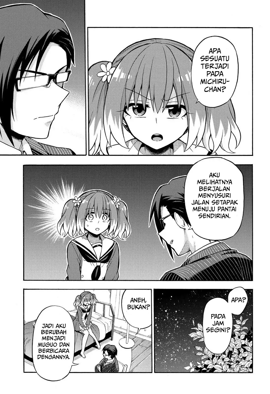 Page 21