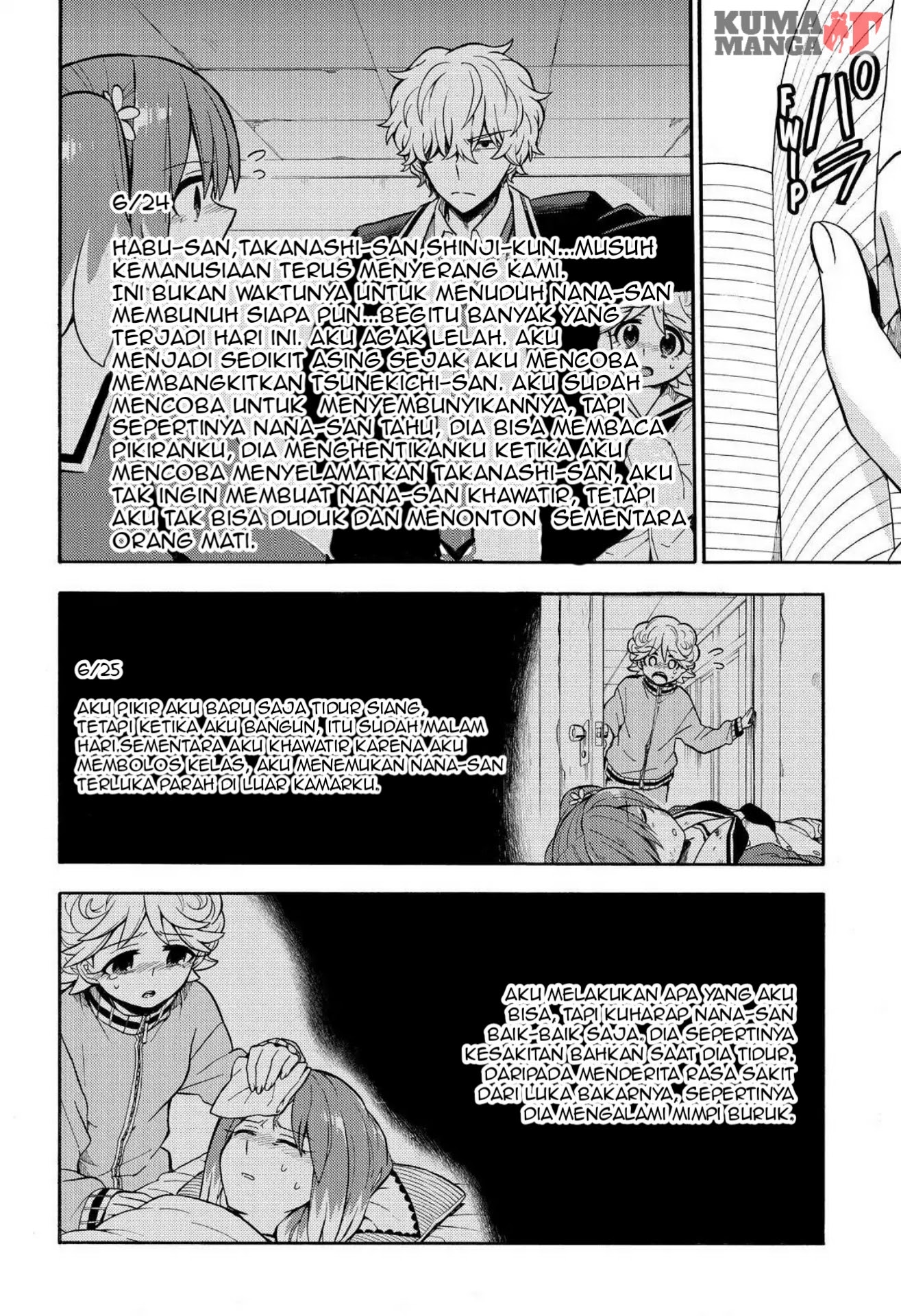 Page 25